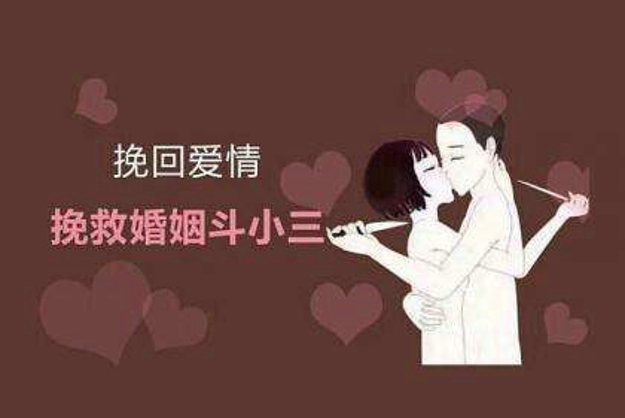 子女可以和父母断绝关系吗？