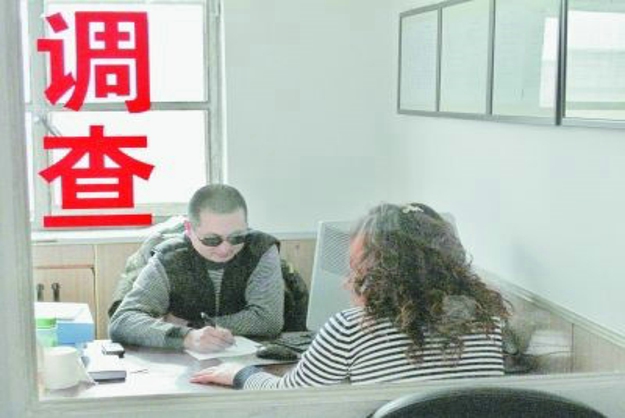婚姻法规定婚内出轨怎么处理?